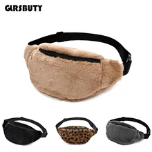 Поясная сумка с искусственным кроличьим мехом, женский пояс, плюшевая поясная сумка, GLRSBUTY Сумка-пояс, Мужская зимняя женская дорожный кошелек, сумка для телефона с монетами