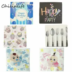 Chicinlife 20 шт./лот бумажная салфетка Baby Shower День рождения Свадьба decoraitвечерние Вечеринка декупаж салфетка с днем рождения