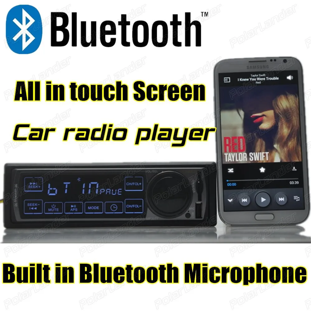 new 12V Car bluetooth font b Radio b font Player MP3 Audio Stereo built in Bluetooth