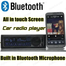new 12V Car bluetooth font b Radio b font Player MP3 Audio Stereo built in Bluetooth