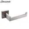 Bathroom Fixtures