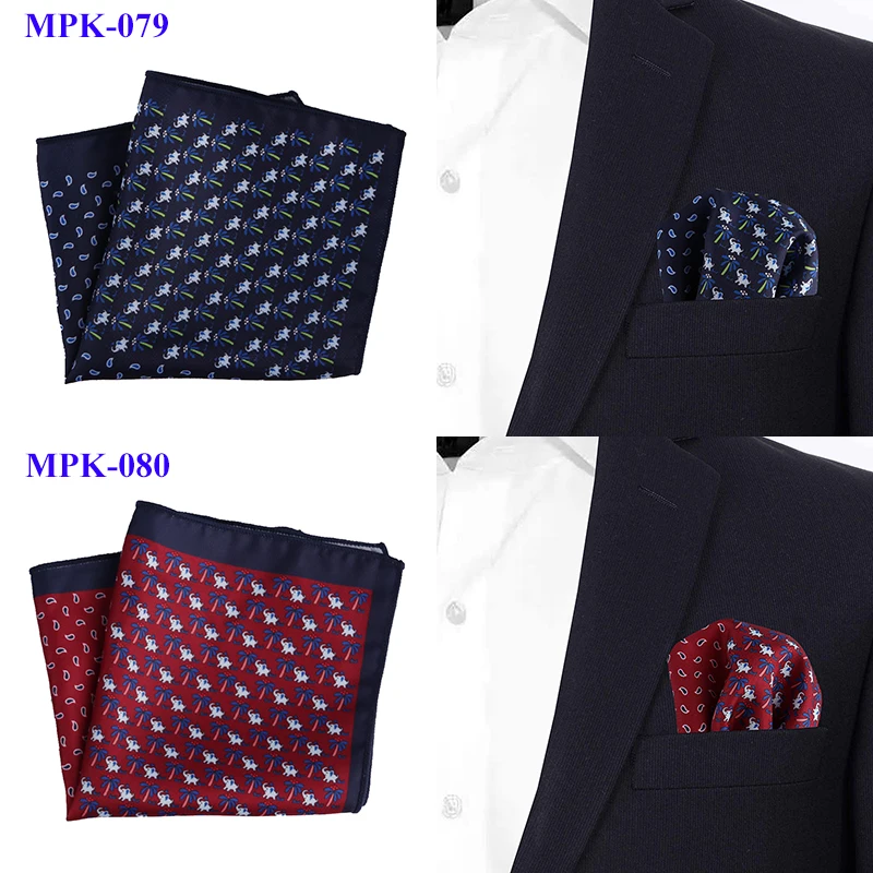 Портной Смит дизайнер Карманный квадратный модный платок в горошек Пейсли Цветочный плед Стиль Hanky мужской костюм карманные аксессуары