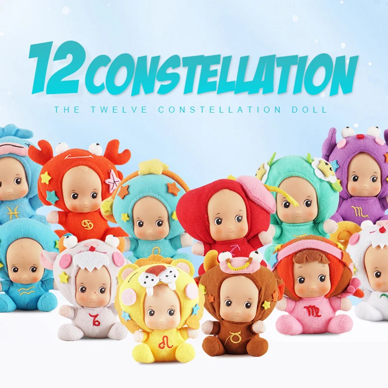 

12 Constellations Cute plush Keychain Toy 11CM Fashion Soft Plush Toys Interior Bags Room Decorate Infants Christmas Gifts