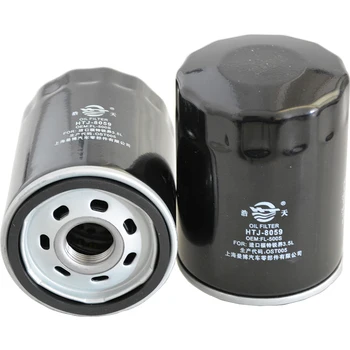 

1pcs Oil Filter for FORD ESCAPE/FUSION/TRANSIT-150/250/350/EDGE 3.5L Ti-VCT 2009-2016/EXPLORER/F-150/FLEX/TAURUS/EXPEDITION