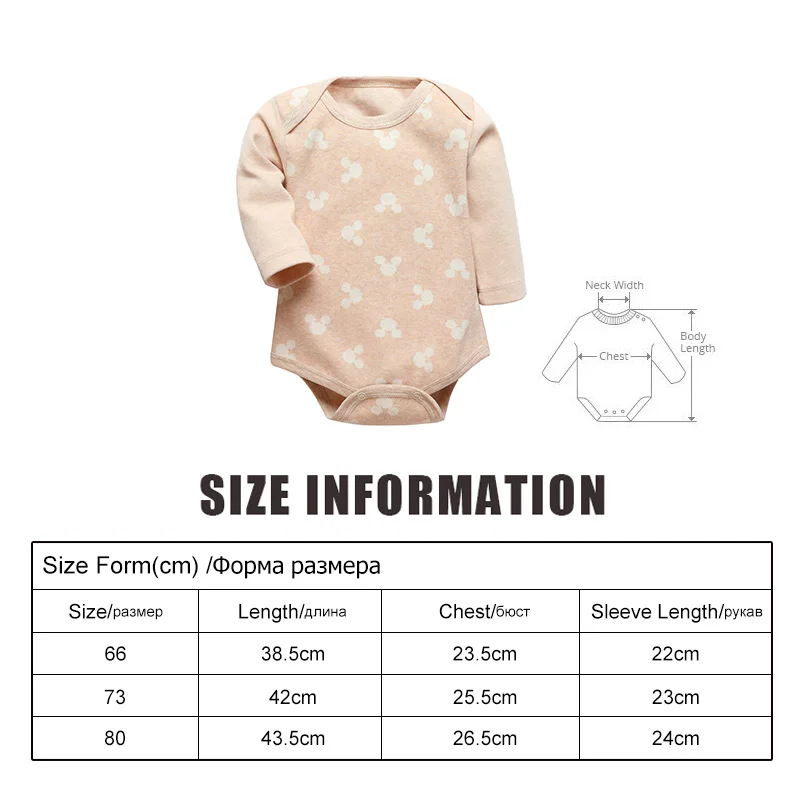 Детские Комбинезоны длядля маленьких мальчиков и девочек 2 шт. Детская одежда из