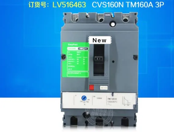 

100%New Original In box 1 year warranty CVS160N TM160A 3P LV516463