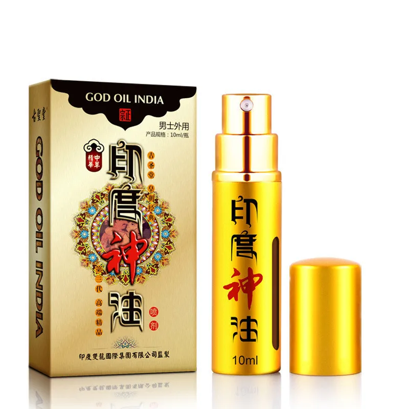 100 Genuine Powerful God Oil India Male Delay Spray Prevent Premature Ejaculation Retarded Ejaculation Sex Product Peineili Sex Products Peineili Sex Peineiliprevent Premature Ejaculation Aliexpress 100 Genuine Powerful God Oil India Male Delay Spray Prevent Premature Ejaculation Retarded Ejaculation Sex Product Peineili Sex Products Peineili Sex Peineiliprevent Premature Ejaculation Aliexpress