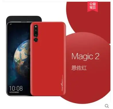 Чехол для huawei honor magic 2 из натуральной кожи. Вставка 360 градусов полностью кожаный чехол для телефона для huawei honor magic 2 Чехол - Цвет: color as photo