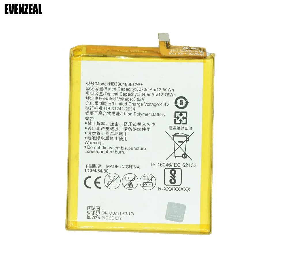 OriHB386483ECW+0007_0001