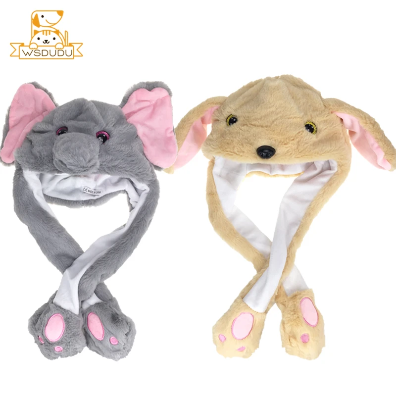 Struckwithanepiphany Acheter Les Animaux En Mouvement