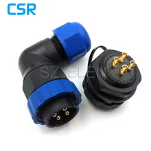 SD20TA-ZM, 90 degree elbow 4 pin waterproof connector ,IP67, industrial power cable connector, 4 pin Male and female connectors