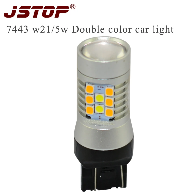 

JSTOP 7443 Double color white / Amber Daytime running lights led lamp car bulbs External Light 12-24VAC DRL W21/5W led Day Light