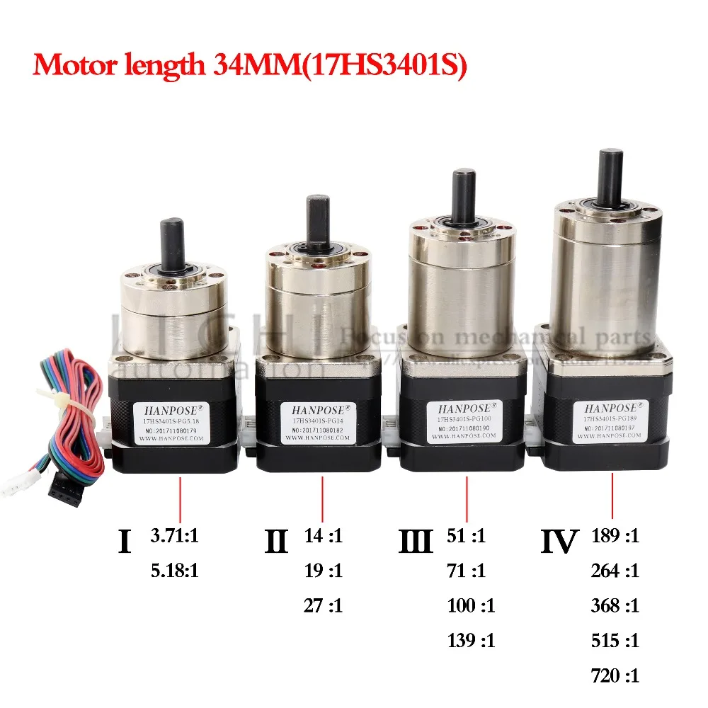 Планетарный редуктор Nema 17 шаговый двигатель все соотношение редуктор для 3D принтер Экструдер механическая рука Робот Мотор