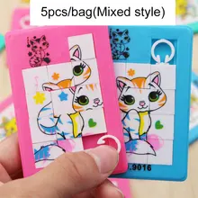 5 шт./компл. дети 9 сетка головоломка игрушка Дети 3D движущиеся головоломки Развивающие игрушки интеллектуальная головоломка доска животные головоломки игрушки