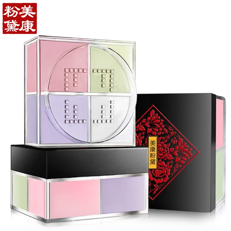 

MEIKING Matte Face Loose Setting Powder Primer Oil Control Face Concealer Skin Finish Mineral Powder Translucent Foundation
