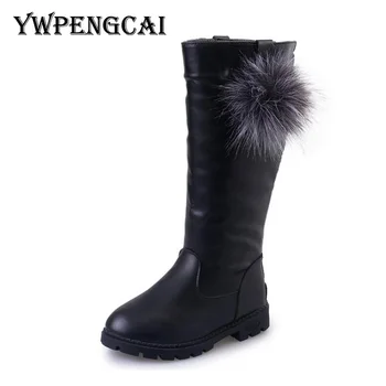 

Size 27-37 Autumn Winer Kids Boots For Girl Knee High Boots Soft PU Leather Knigh Boots With Fur Ball Girls Boots