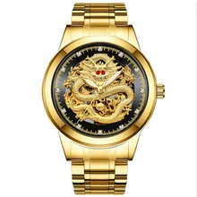 Top Luxury Brand Mechanical WristWatch Men Watch Automatic Stainless Steel Watches Man Business Men Gold Watch top luxury men watch casual business simple waterproof gold stainless steel wrist watch men calendar automatic mechanical watch