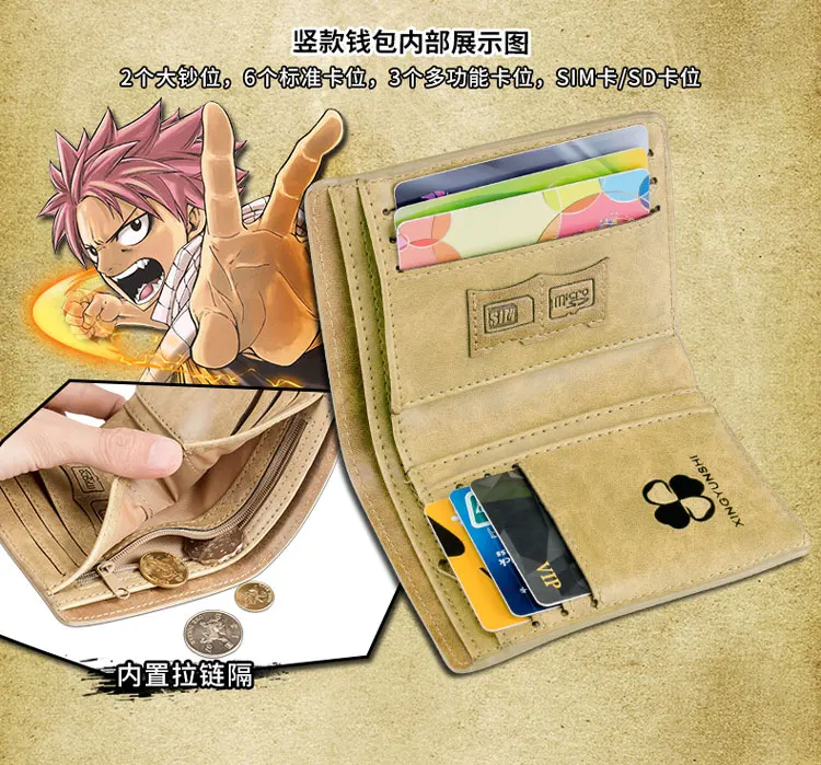 Японский аниме Сказочный хвост cos Etherious Natsu Dragneel Cartoo PU мужской женский модный короткий кошелек для отдыха