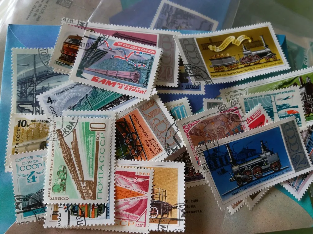 

1 PCS POST Stamps Of The USSR Not Repeated Soviet Union Russia Moscow Union of Soviet Socialist Republics