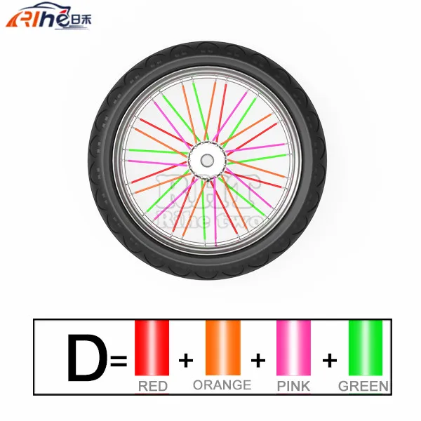 Универсальный Мотоцикл Байк эндуро внедорожные ободные накладки для спиц колеса для suzuki rmx 250 dr250 Yamaha YZ WR TTR Honda CR CRF KTM - Цвет: D