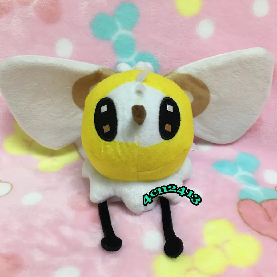 cutiefly plush