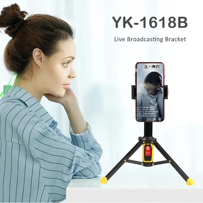 YK-1618B 3 в 1 беспроводной Bluetooth селфи палка мини штатив удлиненный стержень полюс для Android IOS для SLR камеры для Live Streamer