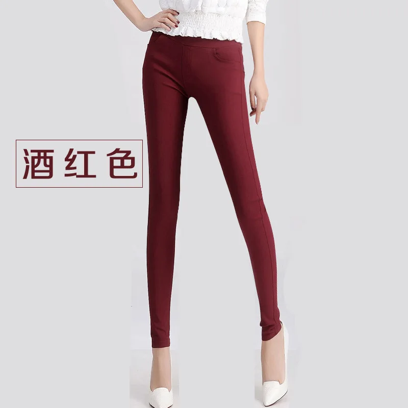 Легинсы с высокой талией женские модные эластичные легинсы талией|leggings adventure