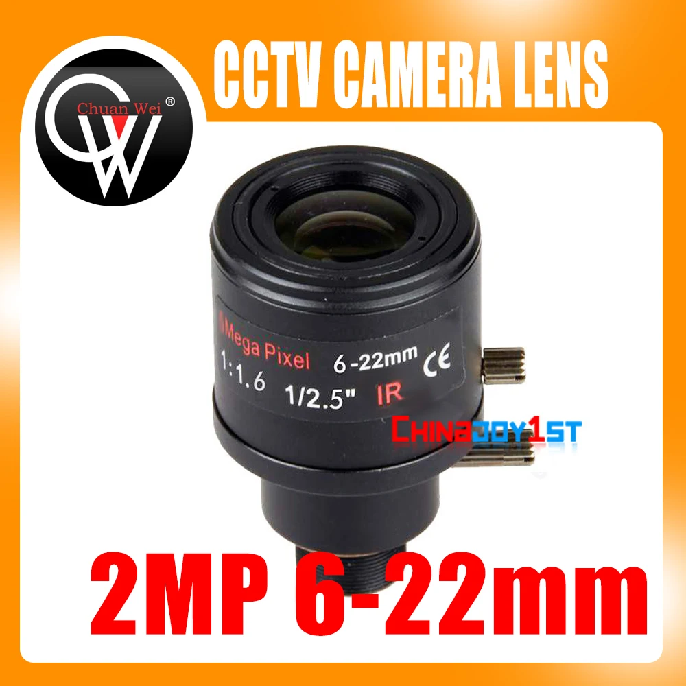 2MP HD 6 22mm lens M12 Manual Zoom Security monitor Camera lens for