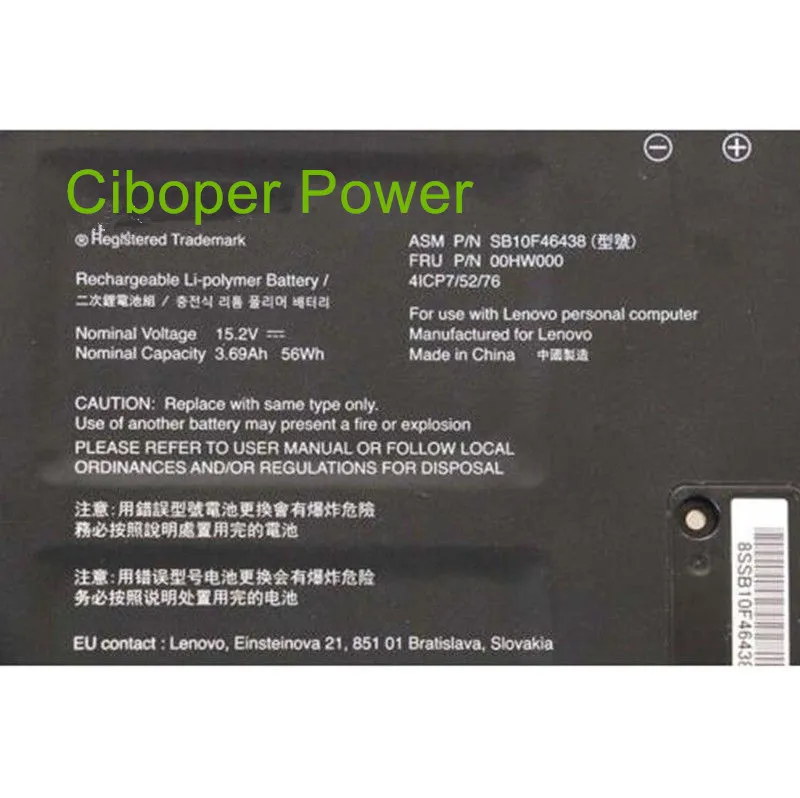 15 2 V 3.69Ah 56Wh Оригинальная батарея 00hw000 для S3 14 SB10F46438 4ICP7/52/76|battery 6|battery originalbattery for |