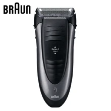 Safety Electric Shaving Razor Original Germany Braun 190s-1 men’s washable Electric shaver Razor rechargeable reciprocating