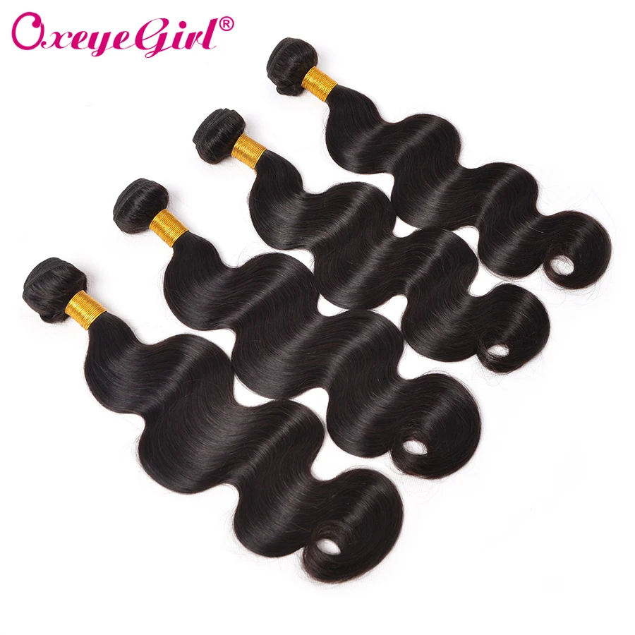 Body Wave Bundles Brazilian Hair Weave Bundles 1/3/4 PC 100% Human Hair Extensions Brazilin Remy Hair Natural Color Oxeye girl