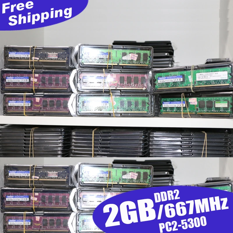 Lanshuo 2 ГБ 2G DDR2 PC2-5300 677 МГц для настольных ПК оперативная Память DIMM 240 контактов(для всех) полностью Совместимая система Высокая совместимость