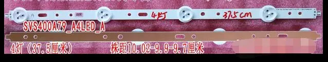 

5 Pieces/lot original new 40" LED backlight bar SVS400A79_4LED_A-type_REV.1_120712 4 LEDs 375mm