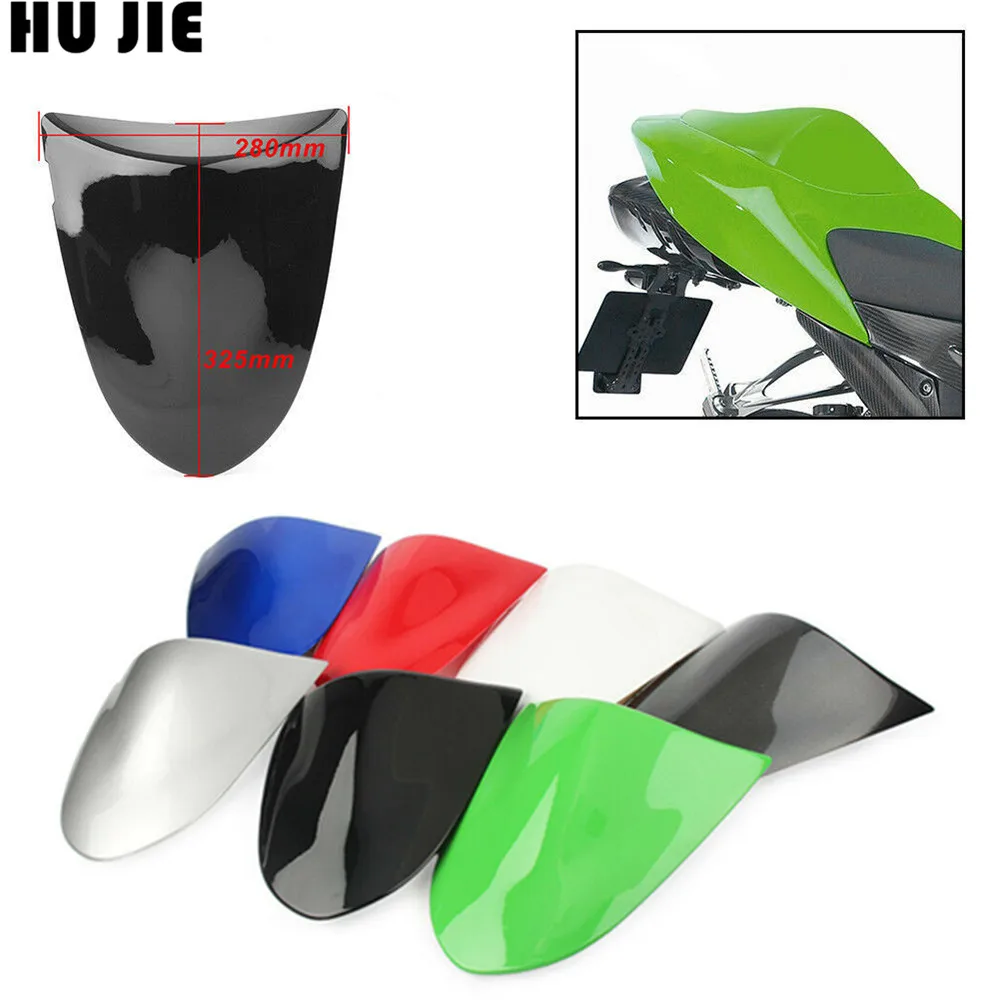 Для Kawasaki Ninja ZX6R 2005 2006 ZX10R 2007 крышка заднего сиденья капот мотоцикл сиденье хомут