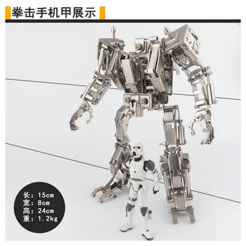 

DIY Private custom stainless steel metal model finished removable insect Robots BOXER assembly machine