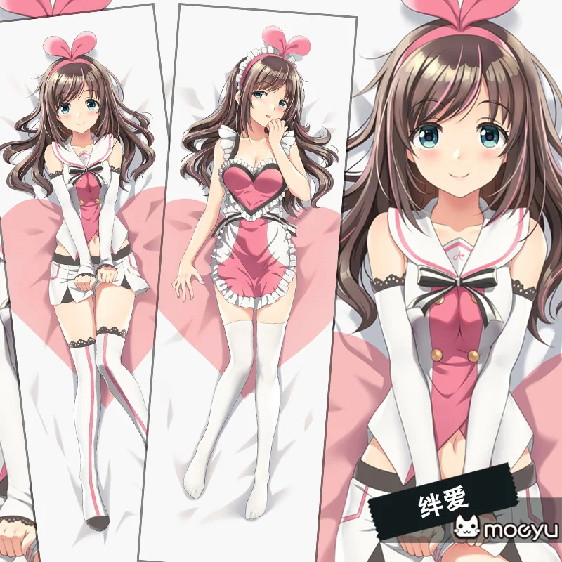 

Moeyu Anime Virtual YouTuber Kizuna AI Hugging Body Pillow Case Cover 2WAY Fabric Otaku Pillowcase 35*55/160*50cm