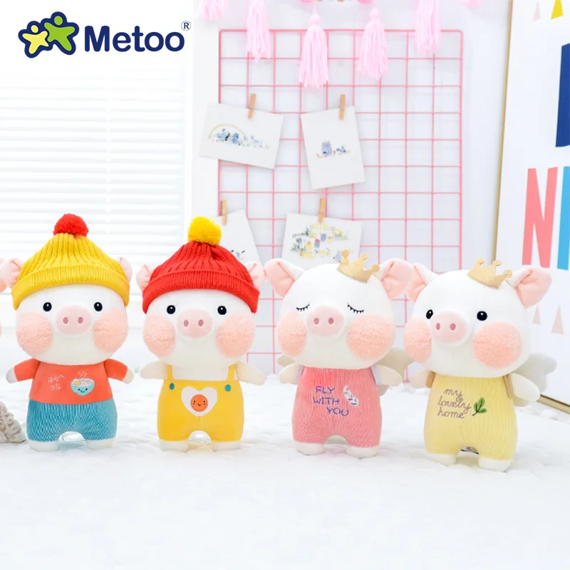 Кукла Metoo мягкие игрушки для девочек милый мультяшный поросенок плюшевые