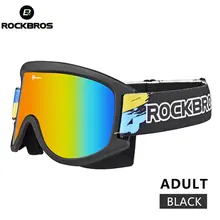 ROCKBROS лыжные очки двойные линзы анти-туман сноуборд очки ТПУ Рамка очки Сноубординг для детей Мальчики UV400 очки