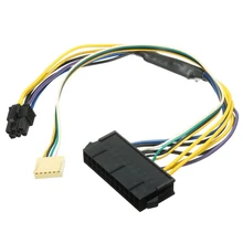 ATX PSU кабель питания 24P до 6P для hp Z220 Z230 SFF материнская плата сервер рабочая станция черный