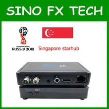 V9 Super starhub box no hand Singapore best starhub tv box update from freesat v9 pro
