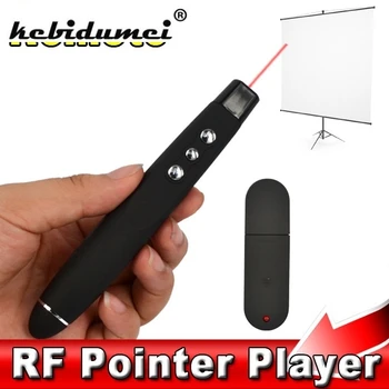 

kebidumei Wireless PPT Presenter Red Laser Pointer Pen for Powerpoint Presentation RF Remote Controller + USB Receiver