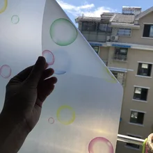 Матовые наклейки для ванной комнаты, не прозрачные, не прозрачные, не пропускают свет, для предотвращения 509