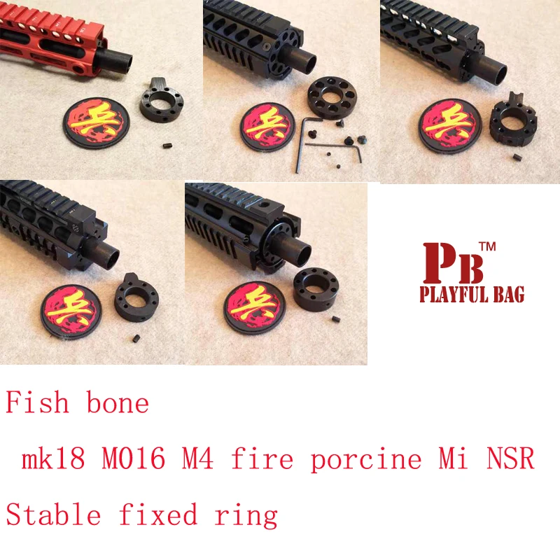 

Outdoor sports blaster water bullet gun upgrade material modified fishbone mk18 m016 m4 mi NSR front stabilizer ring
