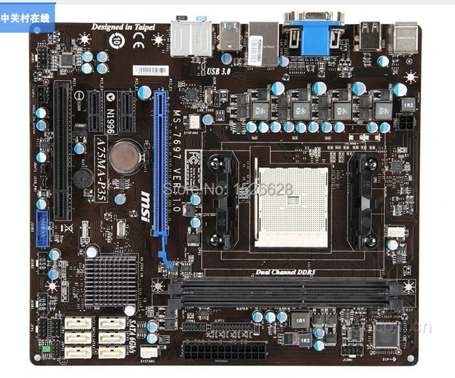 MSI G71 MOTHERBOARD WINDOWS 8 DRIVERS DOWNLOAD MSI G71 MOTHERBOARD DRIVER DOWNLOAD FREE