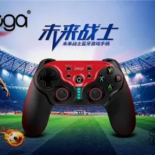 IPEGA PG-9087 геймпад беспроводной Bluetooth игровой контроллер Джойстик с телескопический держатель телефона для Android, iOS Win 7/8/10