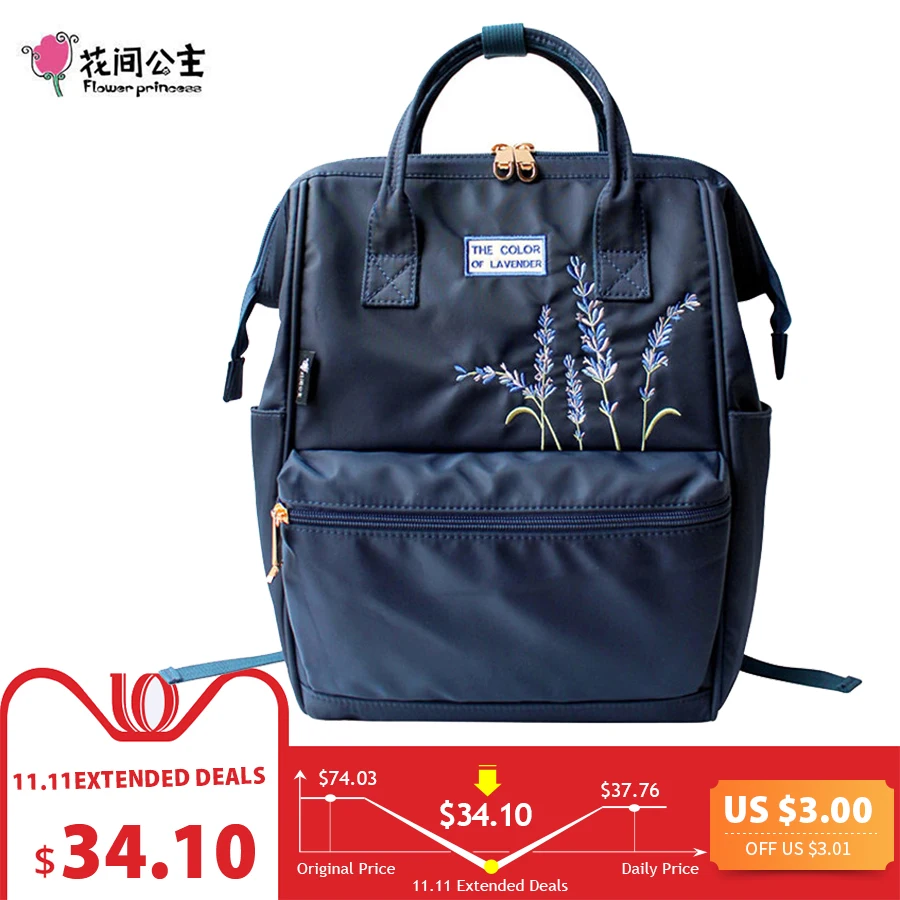 Flower Princess Women High Quality Backpack Waterproof Kanken Laptop Bag School Ladies Luxury Bagpack for Girls Mochila Feminina Flower Princess Women High Quality Backpack Waterproof Kanken Laptop Bag School Ladies Luxury Bagpack for Girls Mochila Feminina