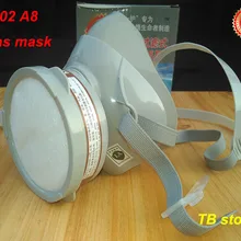 7702 A8 респиратор, противогаз высокого качества Силикагель Защитная маска формула активированный уголь краской токсичных газовый фильтр маска для лица