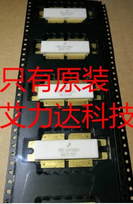MRF6VP11 MRF6VP11KH