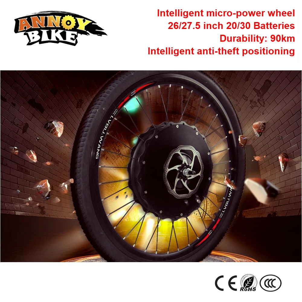 

36V250W BIKE Motor Wheel Battery Electric Bike Kit Anti-theft Bluetooth Control Electric Bicycle Conversion Kit for 26/27.5 Inch