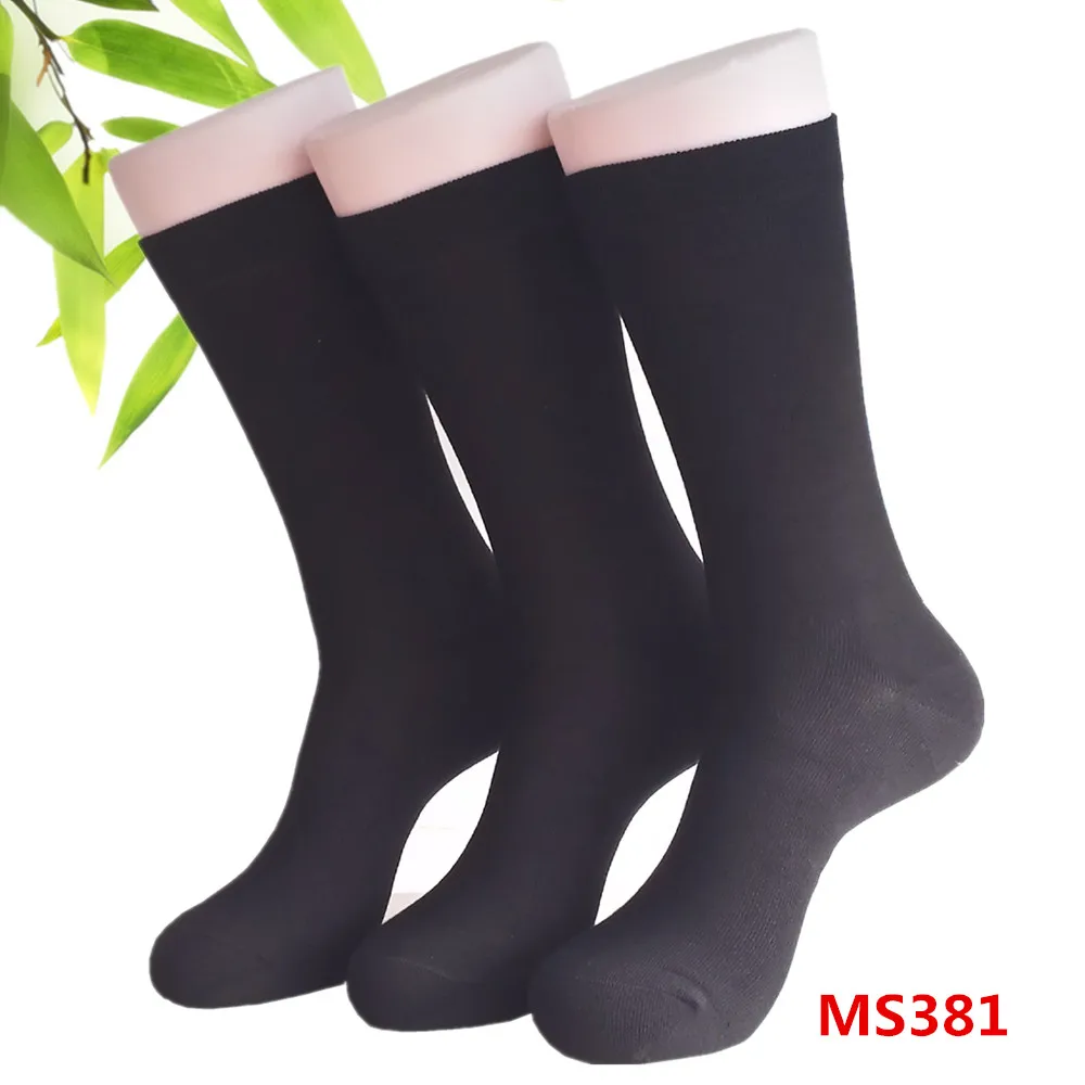 Buy Sbamy high quality bamboo men diabetic black socks